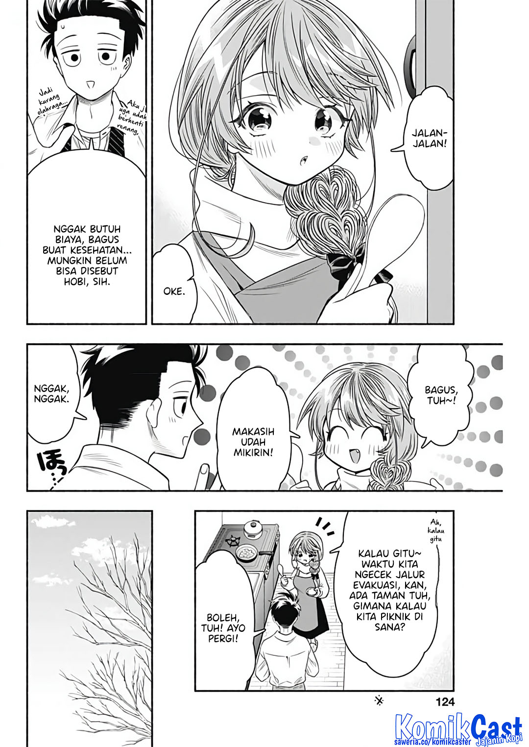 Marriage Gray Chapter 80 - halaman 6