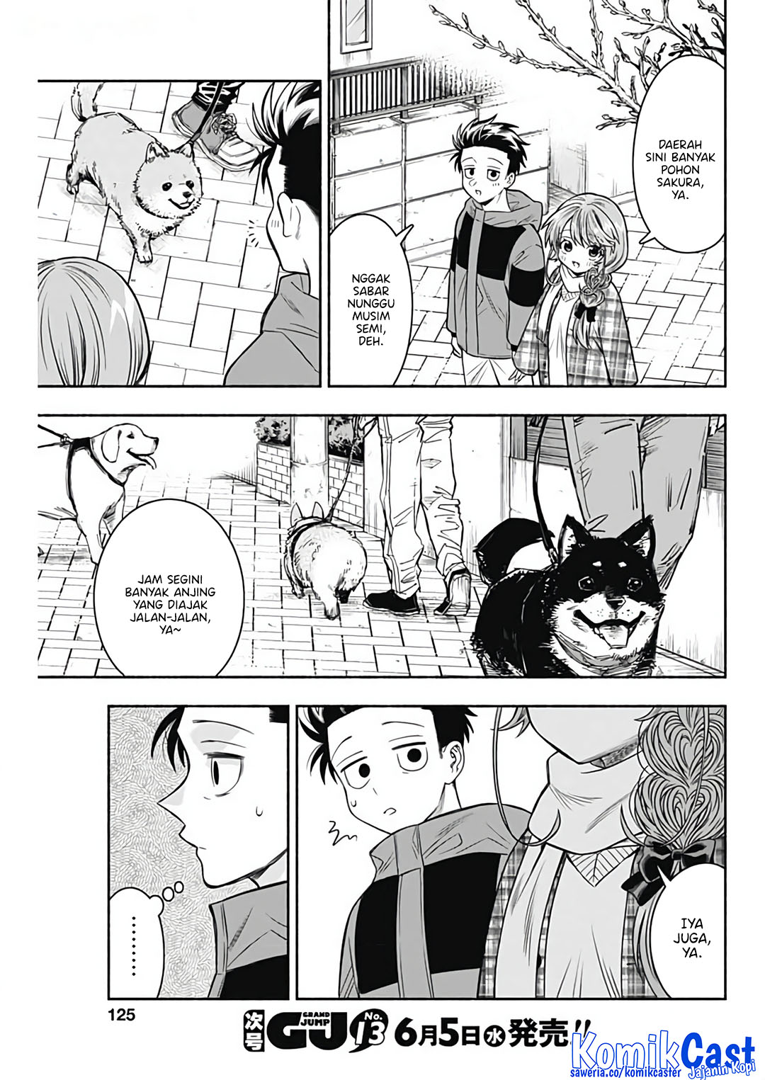 Marriage Gray Chapter 80 - halaman 7
