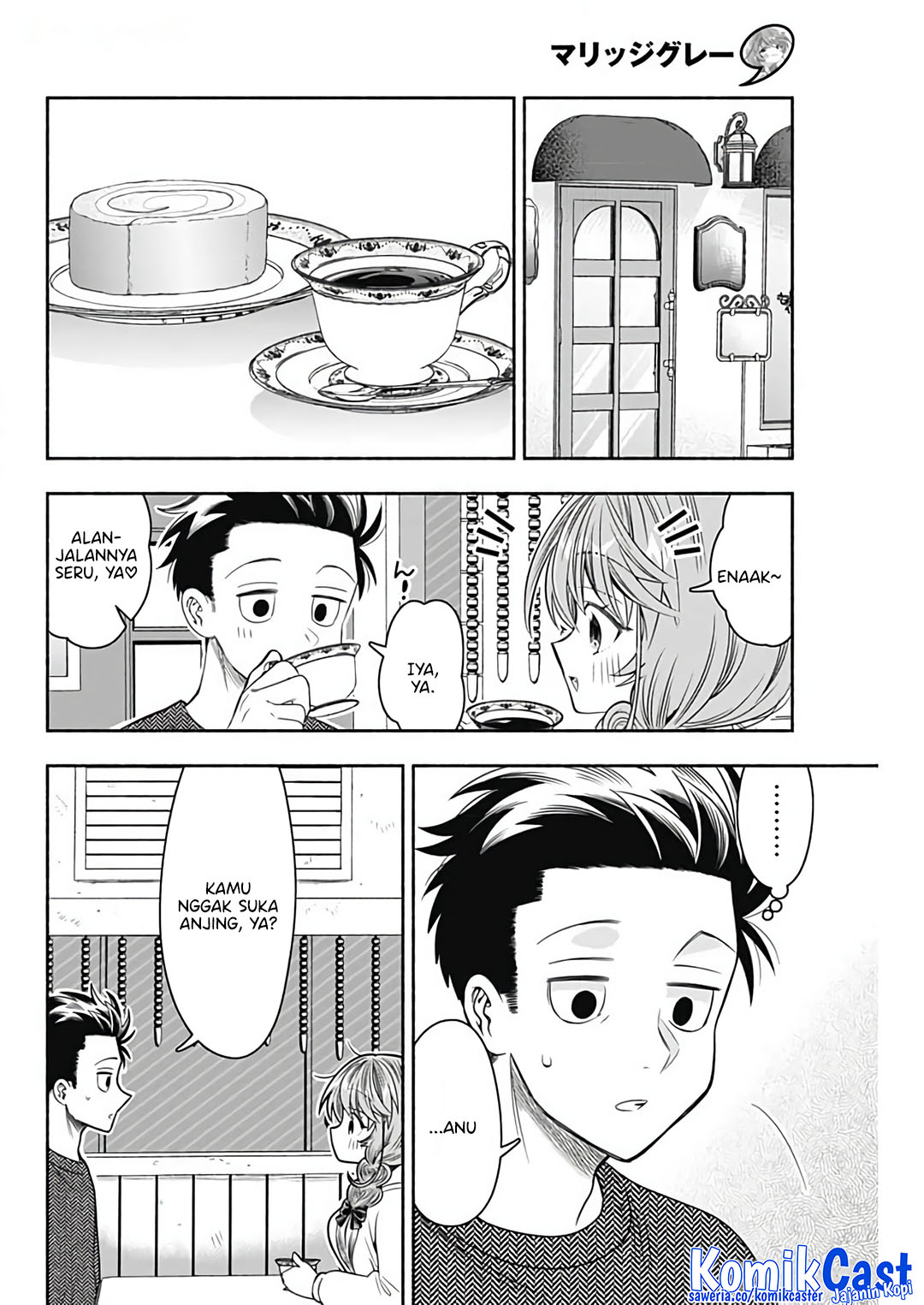 Marriage Gray Chapter 80 - halaman 8