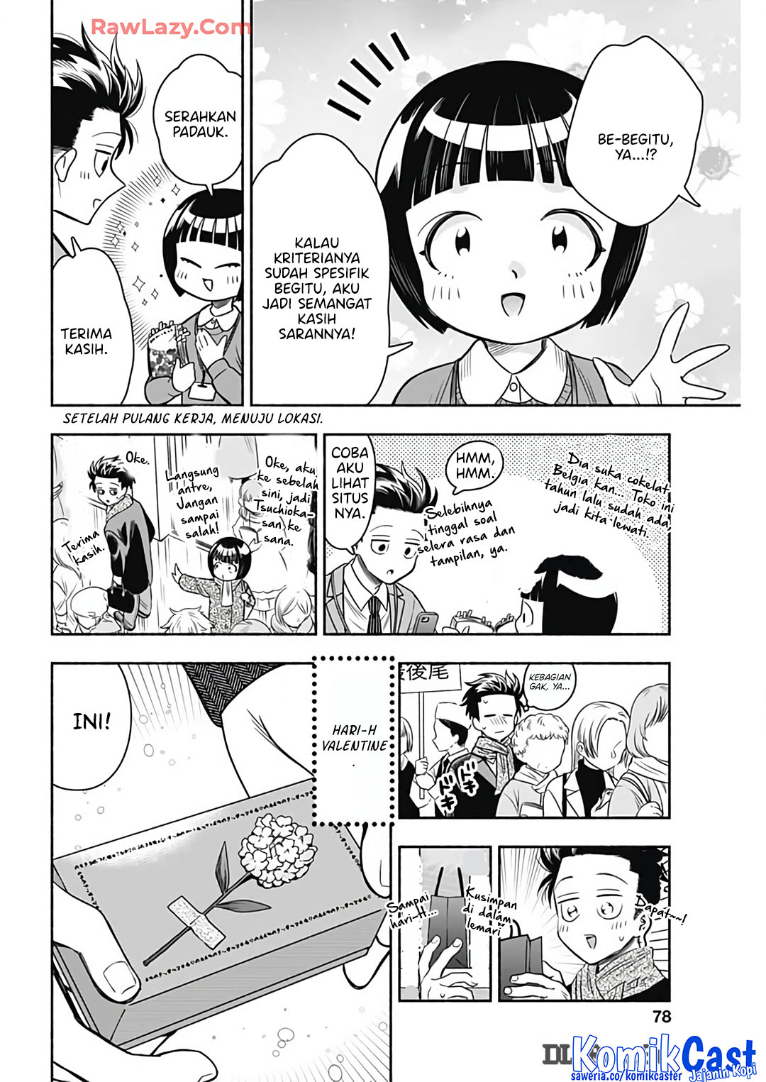 Marriage Gray Chapter 81 - halaman 10