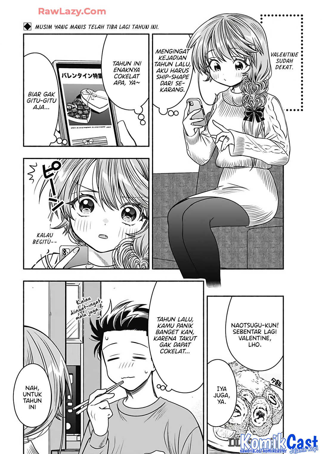 Marriage Gray Chapter 81 - halaman 2