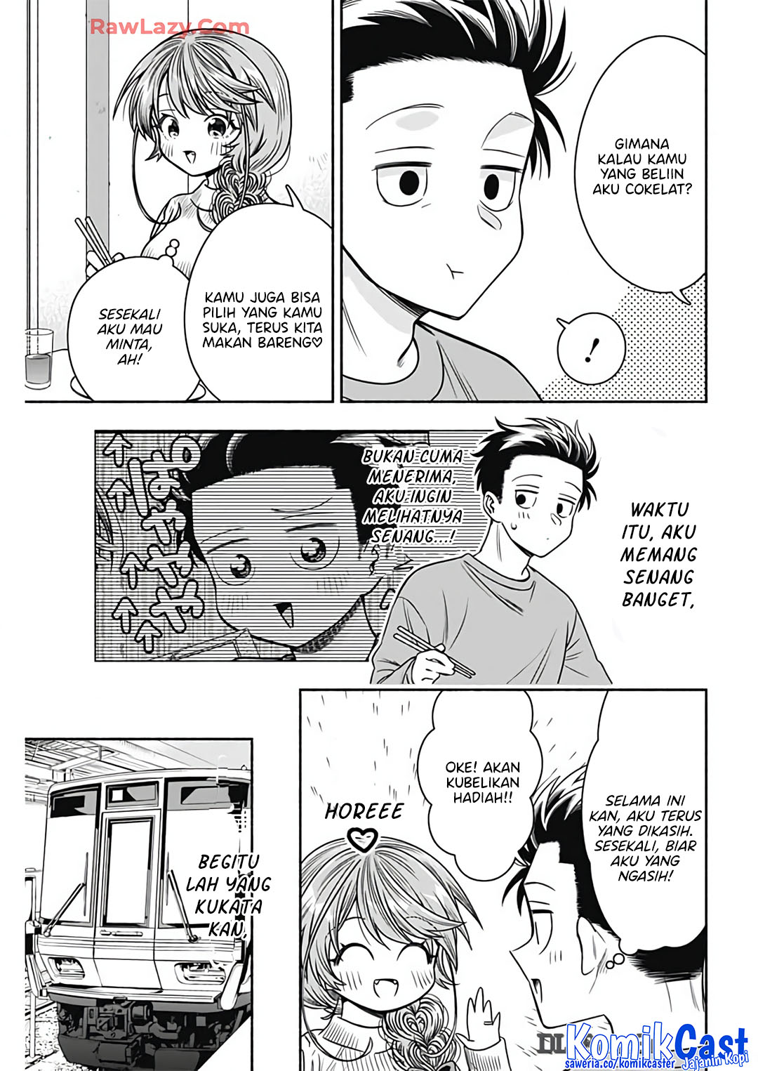 Marriage Gray Chapter 81 - halaman 3