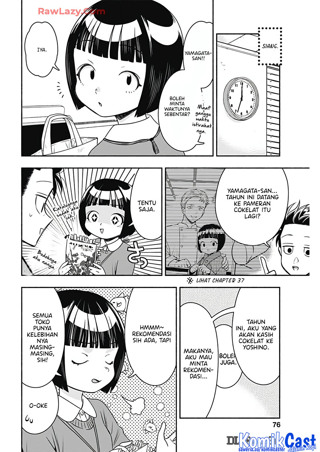 Marriage Gray Chapter 81 - halaman 8