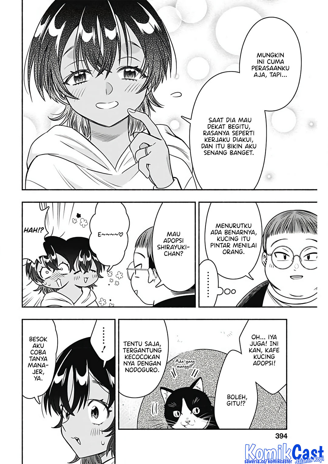 Marriage Gray Chapter 82 - halaman 4