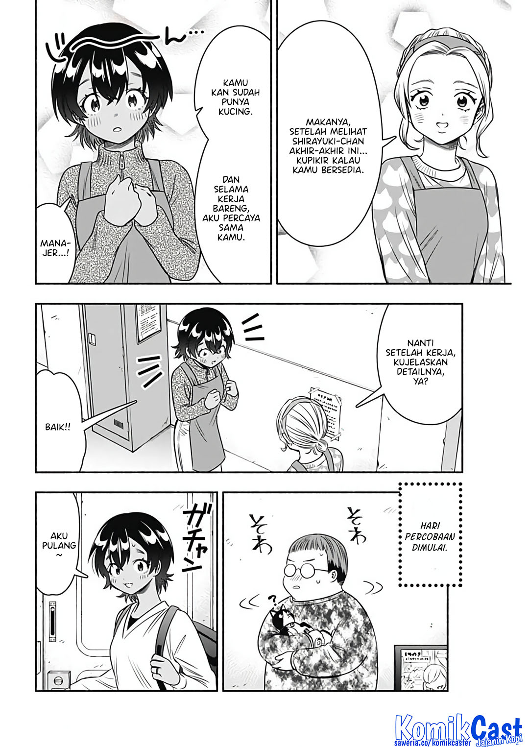 Marriage Gray Chapter 82 - halaman 6