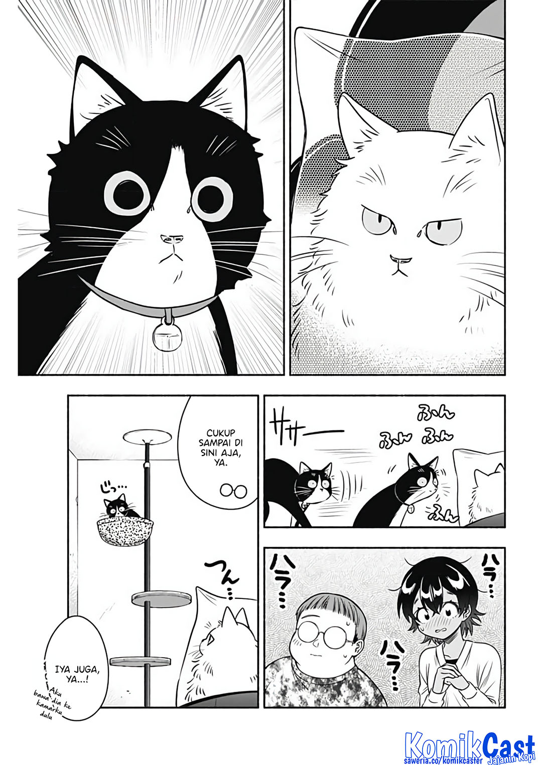Marriage Gray Chapter 82 - halaman 7