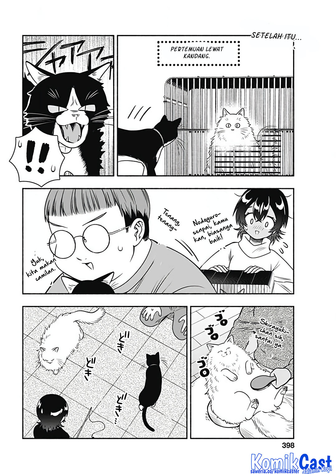Marriage Gray Chapter 82 - halaman 8