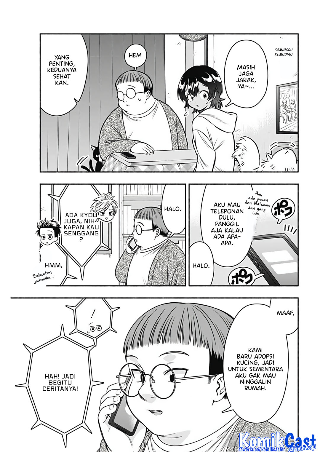 Marriage Gray Chapter 82 - halaman 9