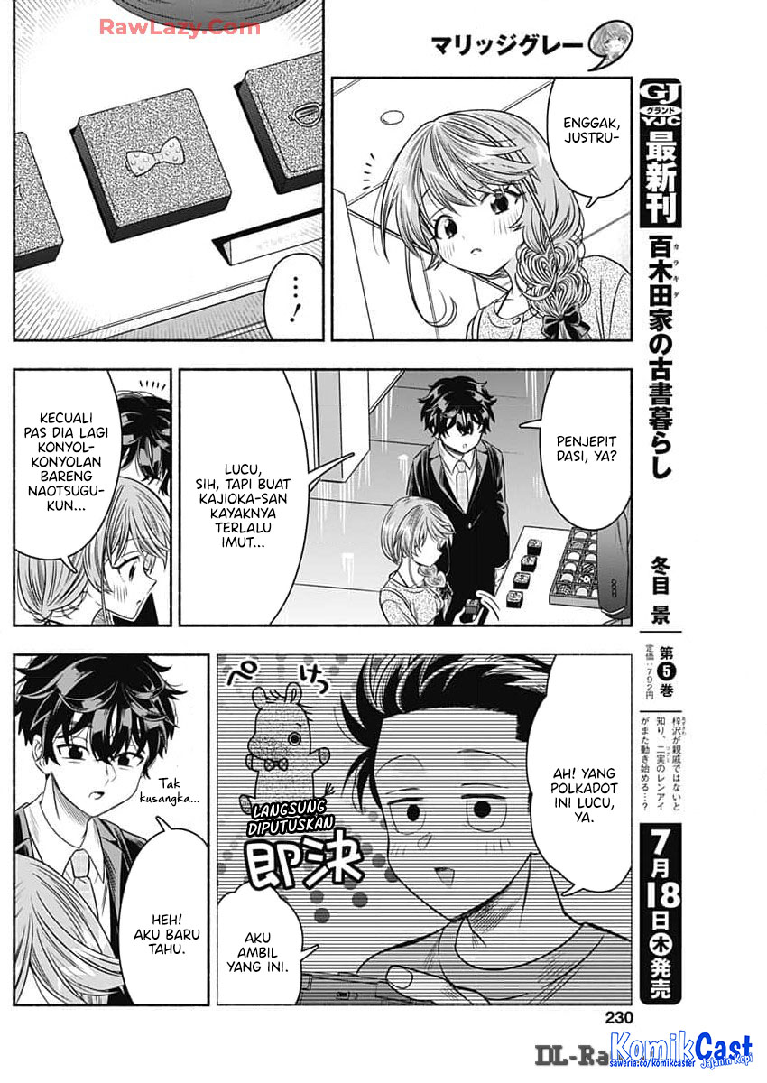 Marriage Gray Chapter 83 - halaman 10