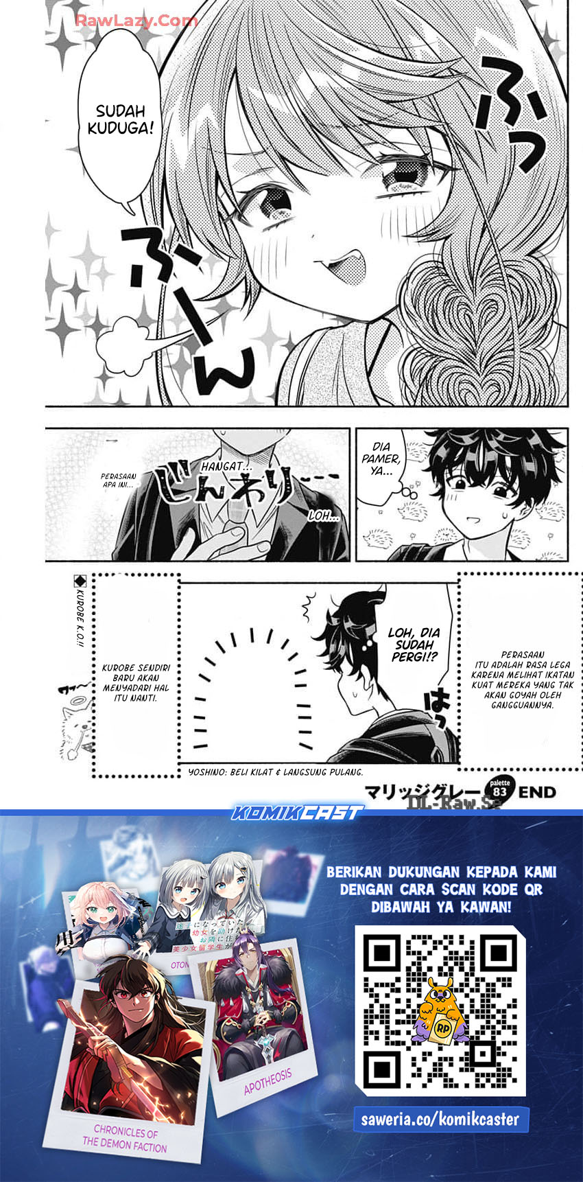 Marriage Gray Chapter 83 - halaman 11