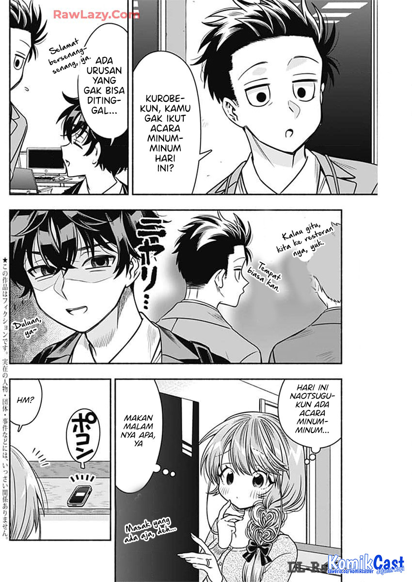 Marriage Gray Chapter 83 - halaman 2
