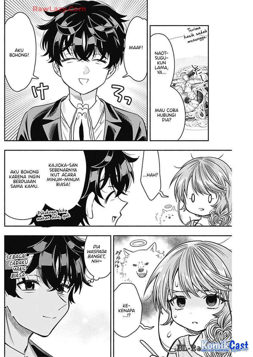 Marriage Gray Chapter 83 - halaman 4