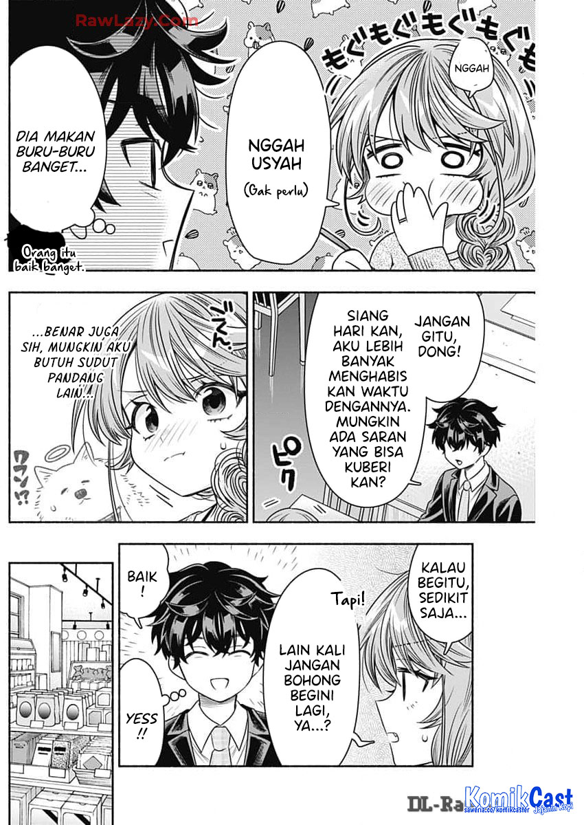 Marriage Gray Chapter 83 - halaman 6