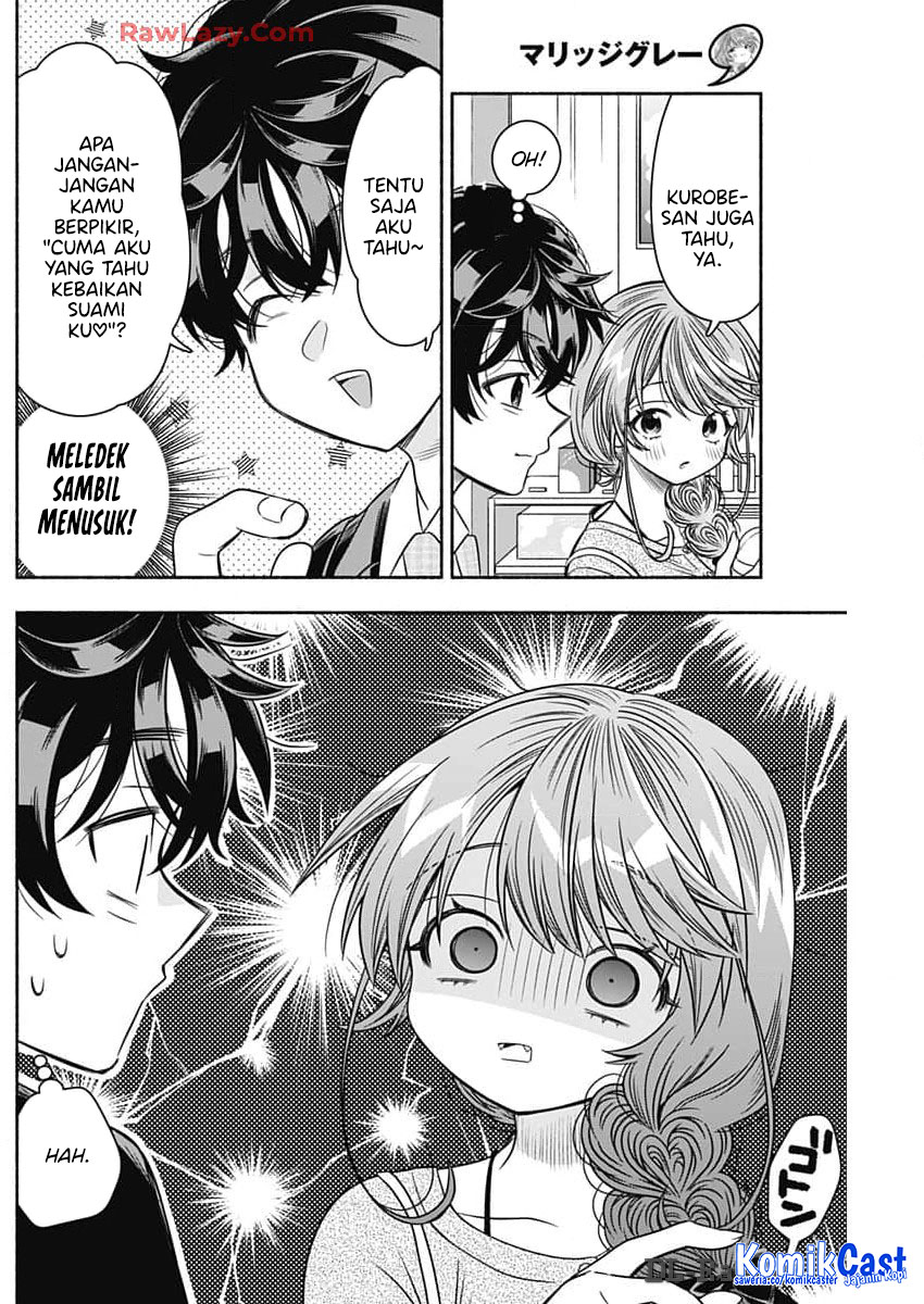 Marriage Gray Chapter 83 - halaman 8