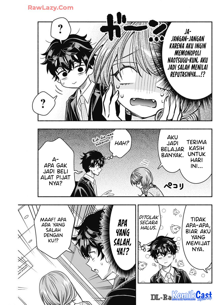 Marriage Gray Chapter 83 - halaman 9