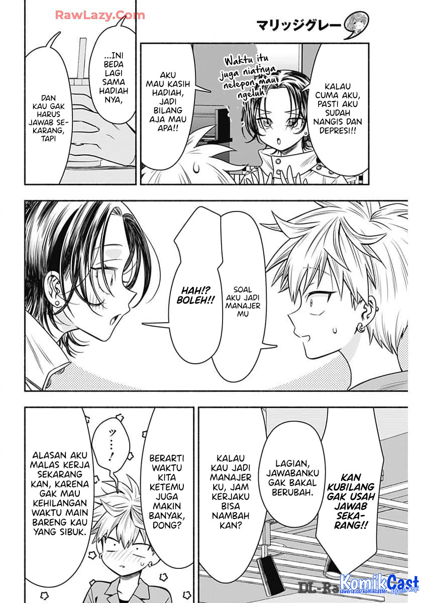 Marriage Gray Chapter 84 - halaman 10