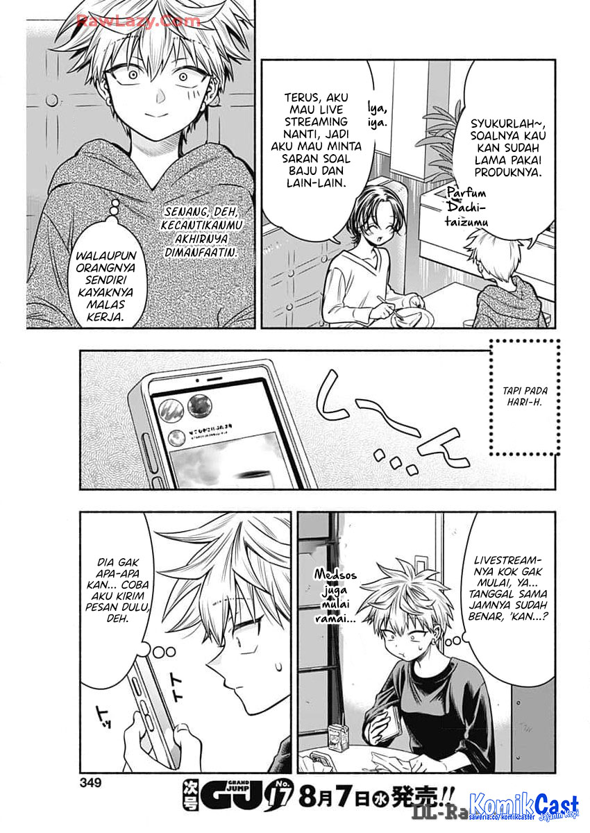 Marriage Gray Chapter 84 - halaman 5
