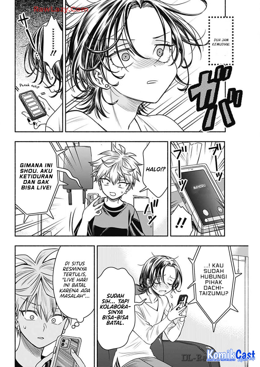Marriage Gray Chapter 84 - halaman 6