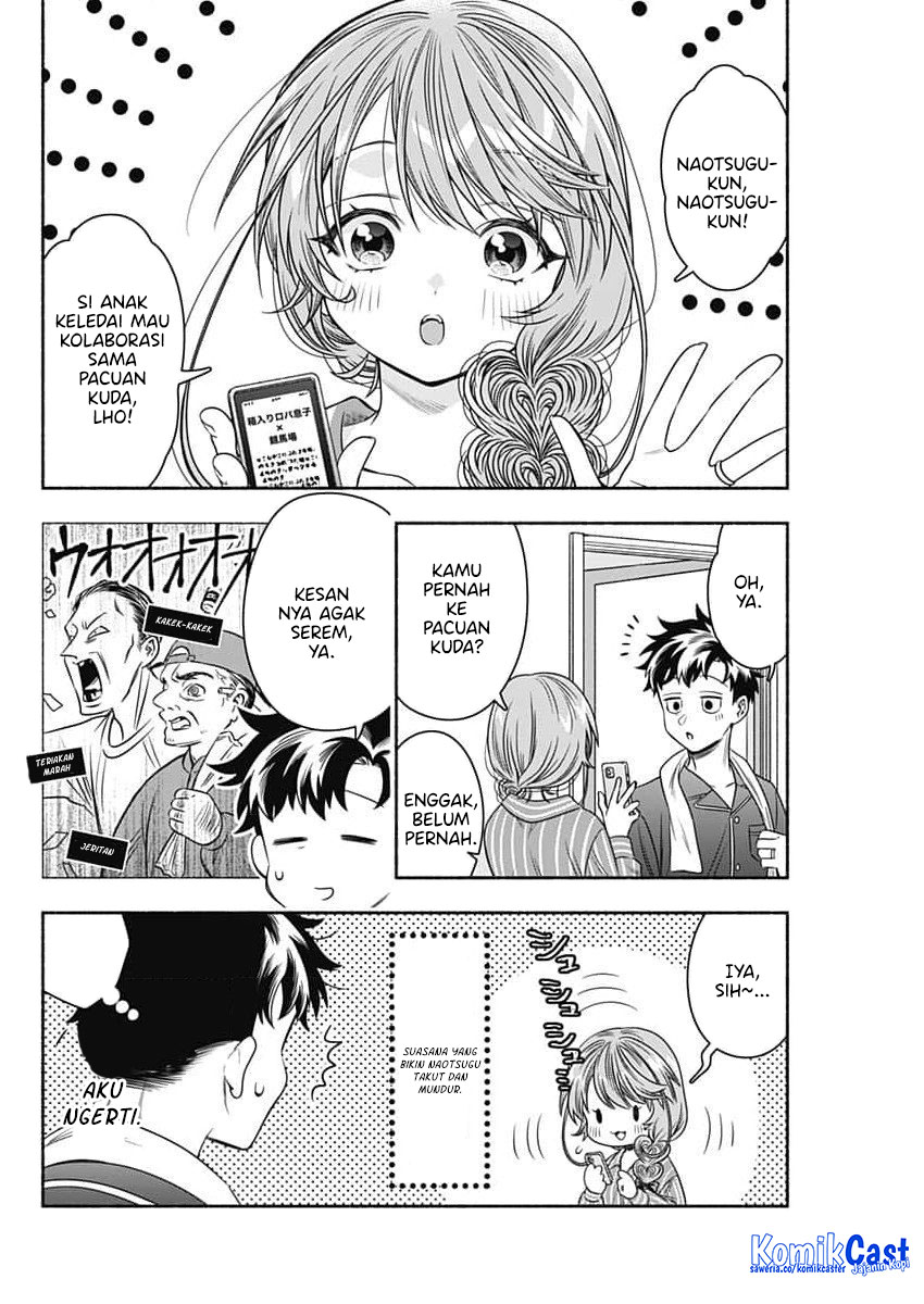 Marriage Gray Chapter 85 - halaman 2