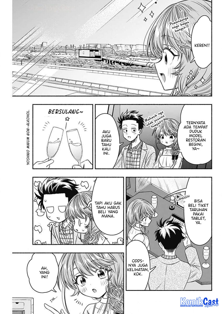 Marriage Gray Chapter 85 - halaman 5