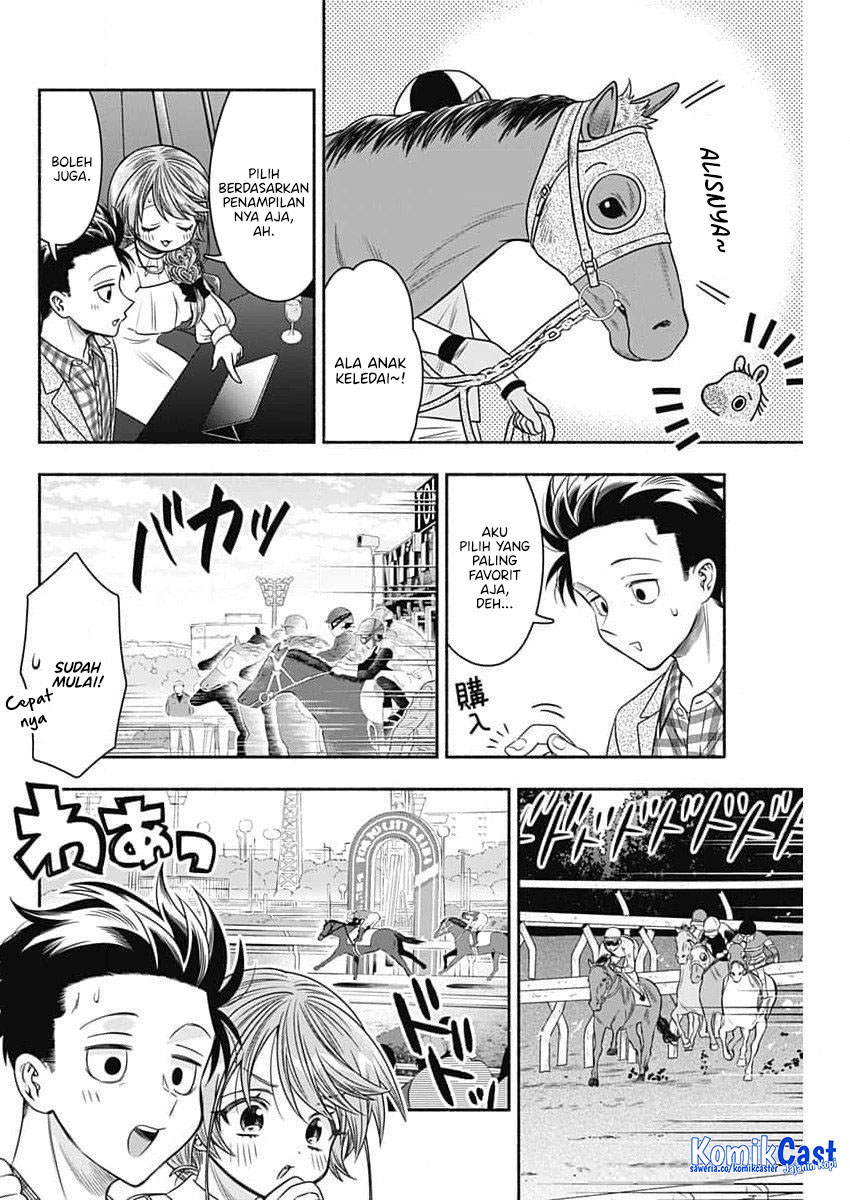 Marriage Gray Chapter 85 - halaman 6