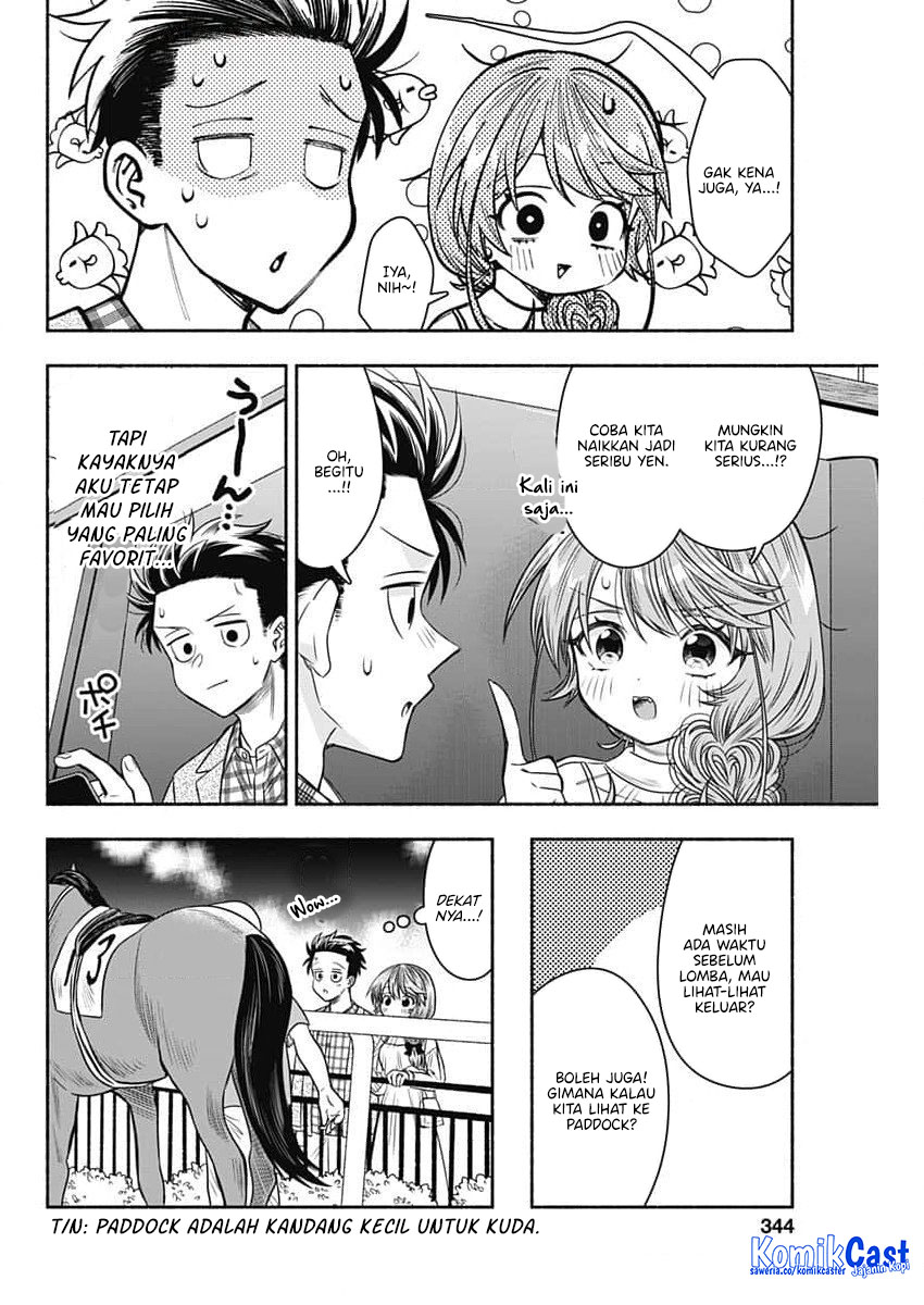 Marriage Gray Chapter 85 - halaman 8