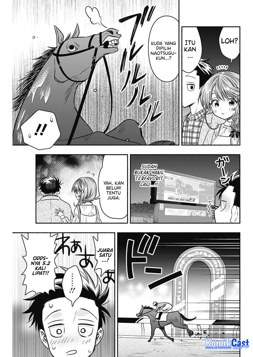 Marriage Gray Chapter 85 - halaman 9