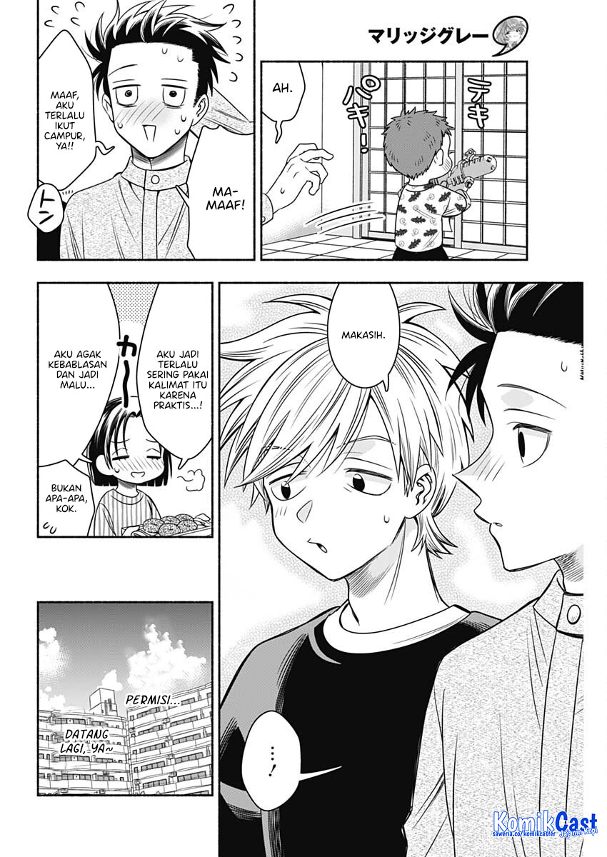 Marriage Gray Chapter 86 - halaman 10