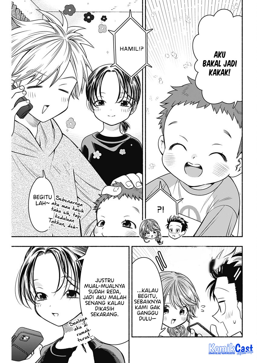Marriage Gray Chapter 86 - halaman 3