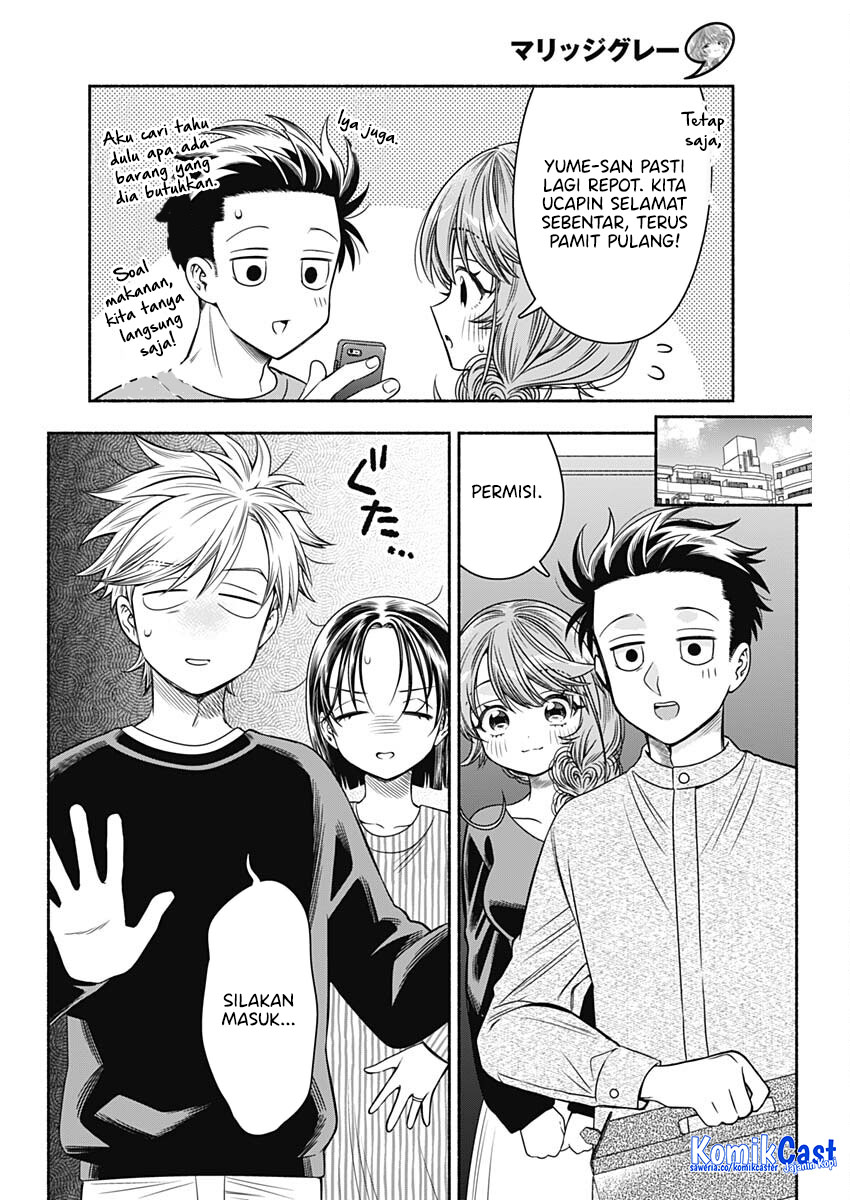 Marriage Gray Chapter 86 - halaman 4