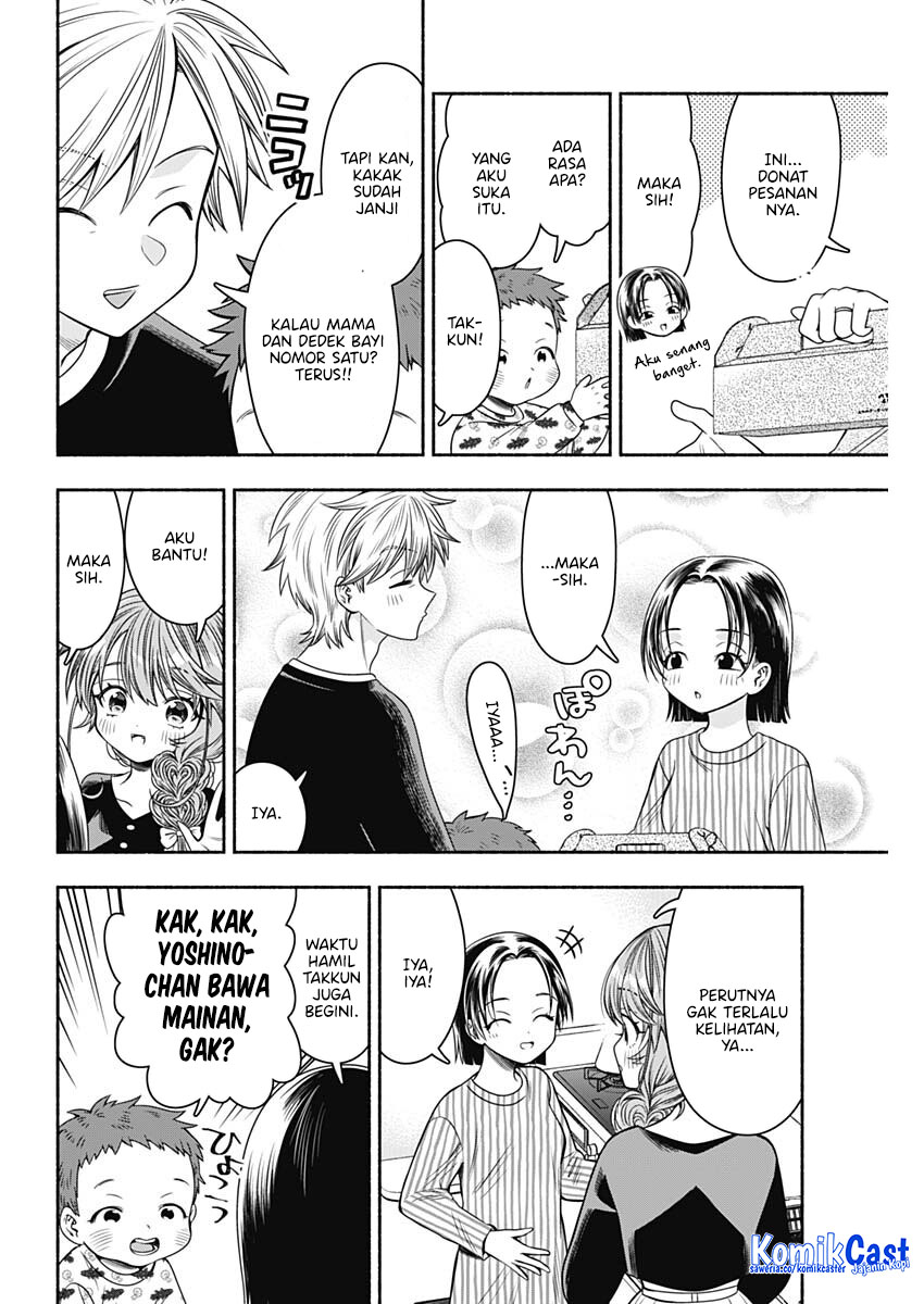 Marriage Gray Chapter 86 - halaman 6