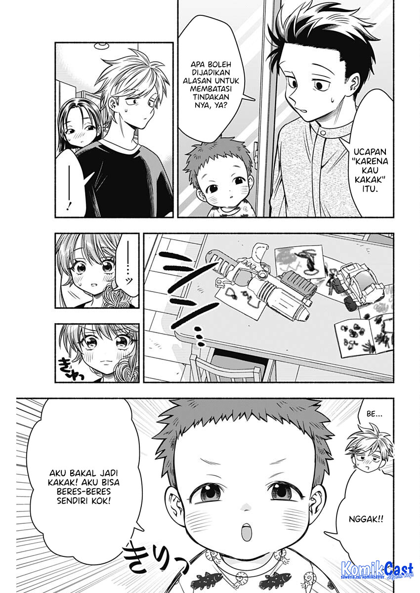 Marriage Gray Chapter 86 - halaman 9