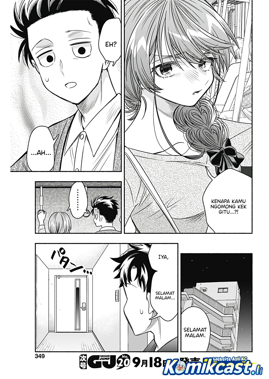 Marriage Gray Chapter 87 - halaman 5