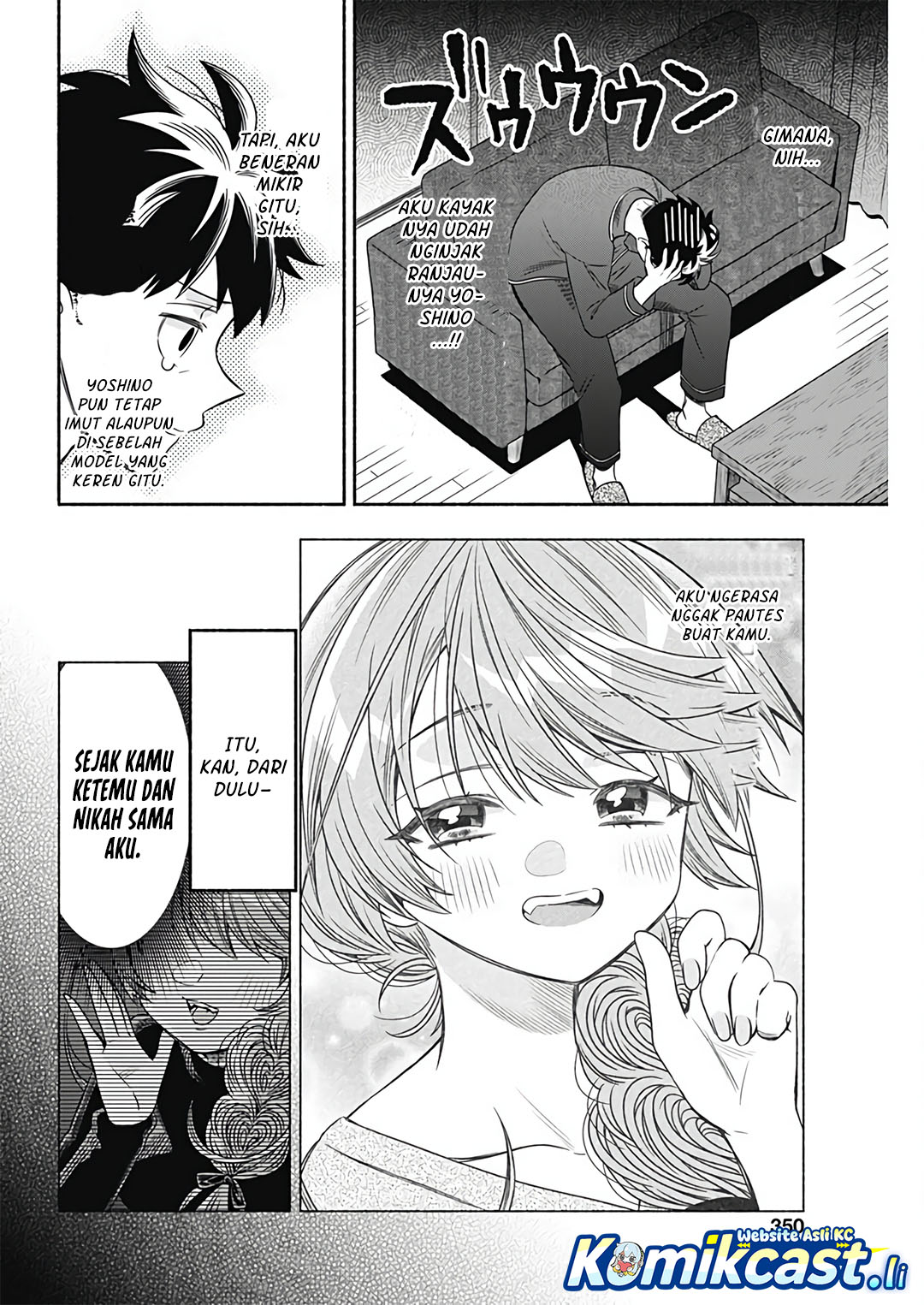 Marriage Gray Chapter 87 - halaman 6