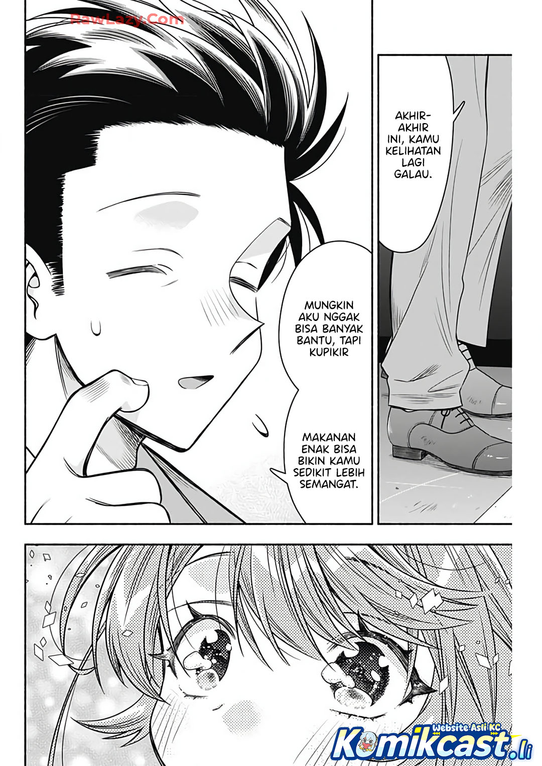 Marriage Gray Chapter 88 - halaman 10