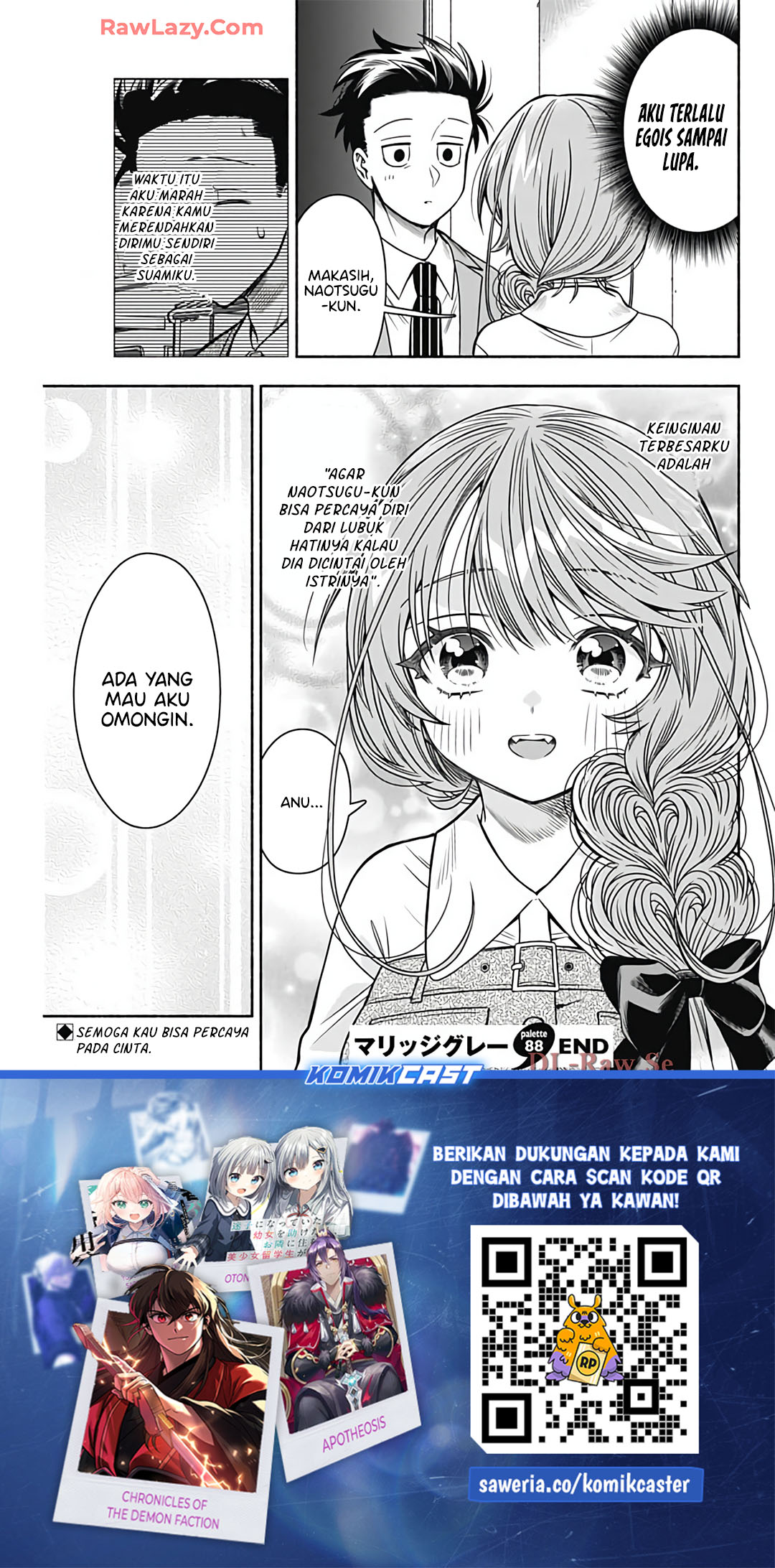 Marriage Gray Chapter 88 - halaman 11