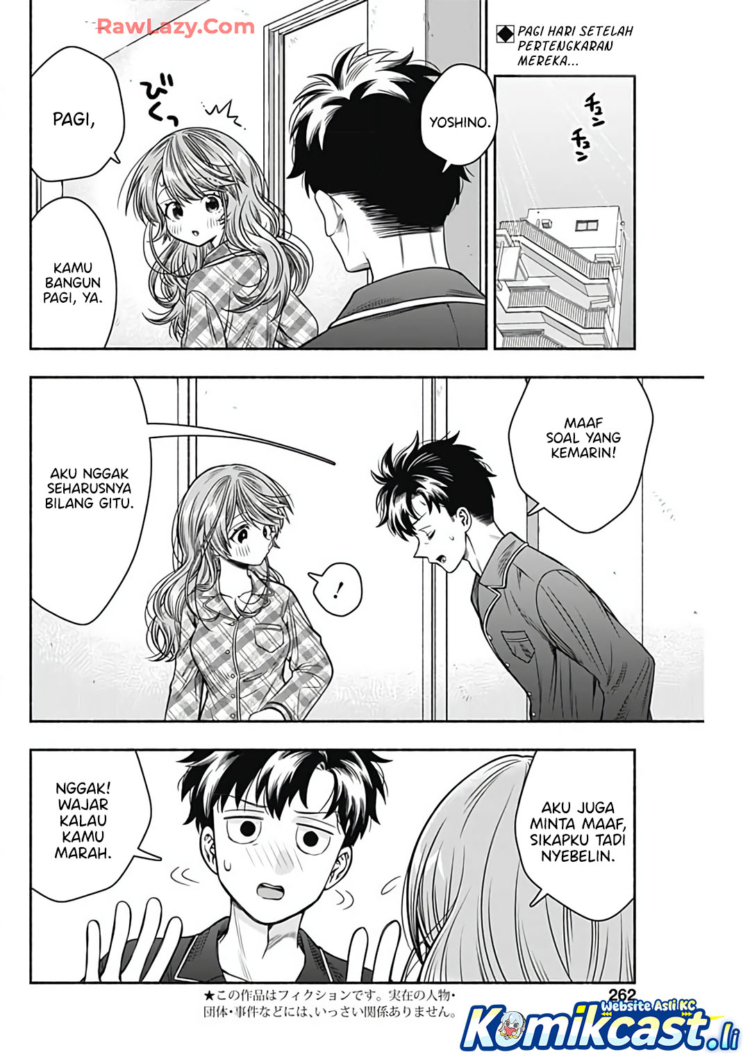 Marriage Gray Chapter 88 - halaman 2