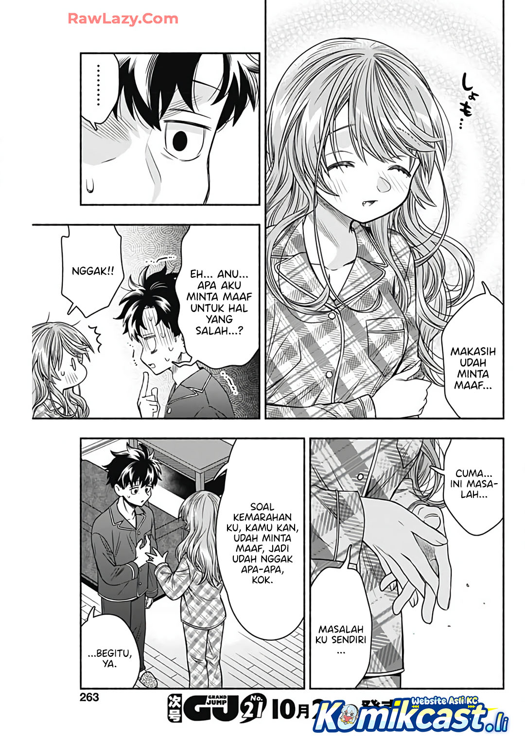 Marriage Gray Chapter 88 - halaman 3