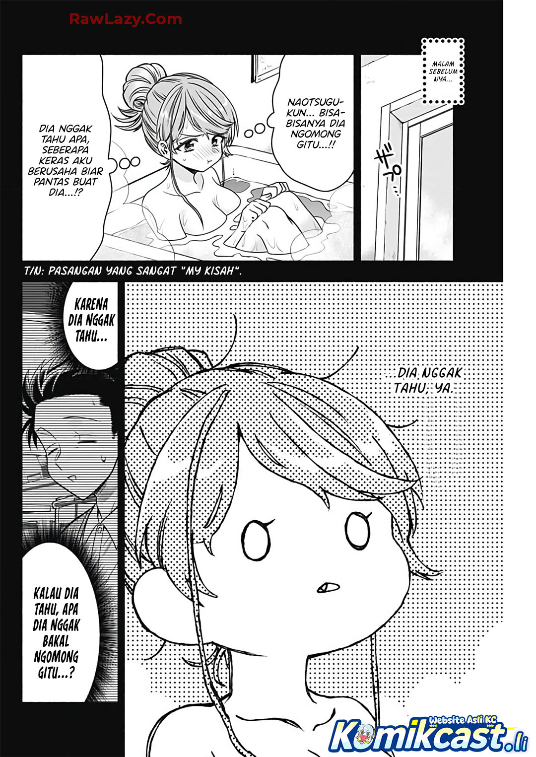 Marriage Gray Chapter 88 - halaman 4