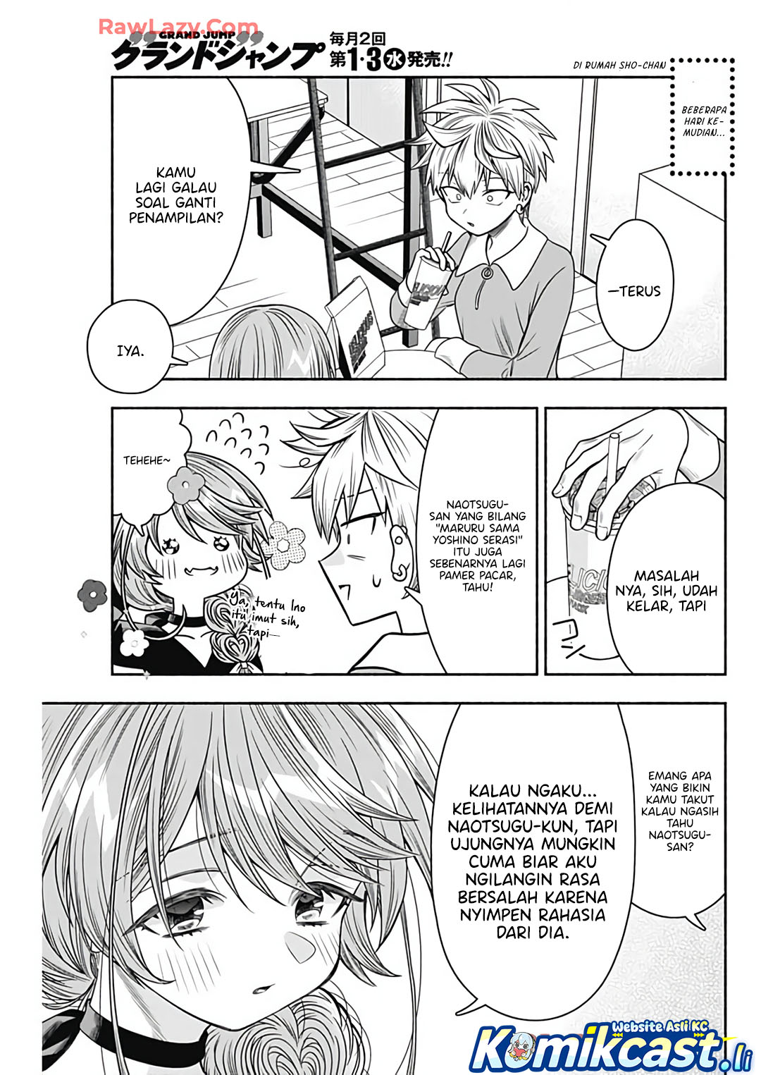 Marriage Gray Chapter 88 - halaman 5
