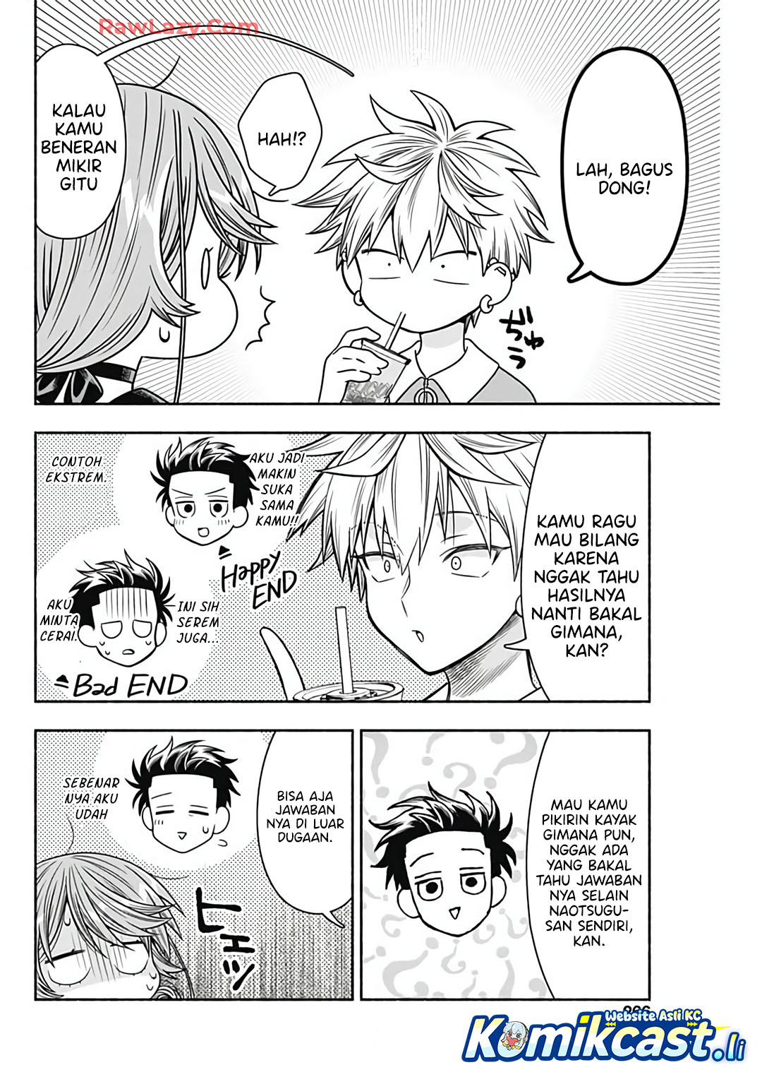 Marriage Gray Chapter 88 - halaman 6