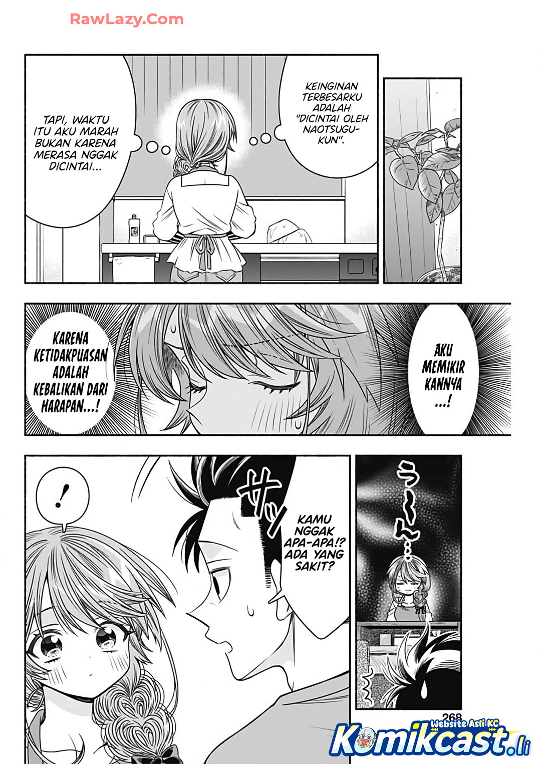 Marriage Gray Chapter 88 - halaman 8