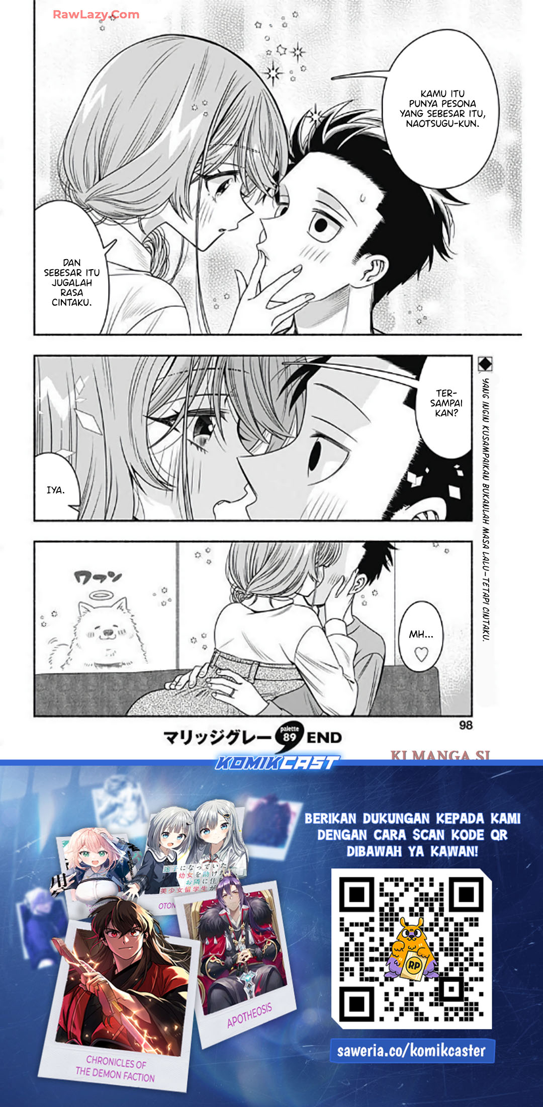 Marriage Gray Chapter 89 - halaman 11