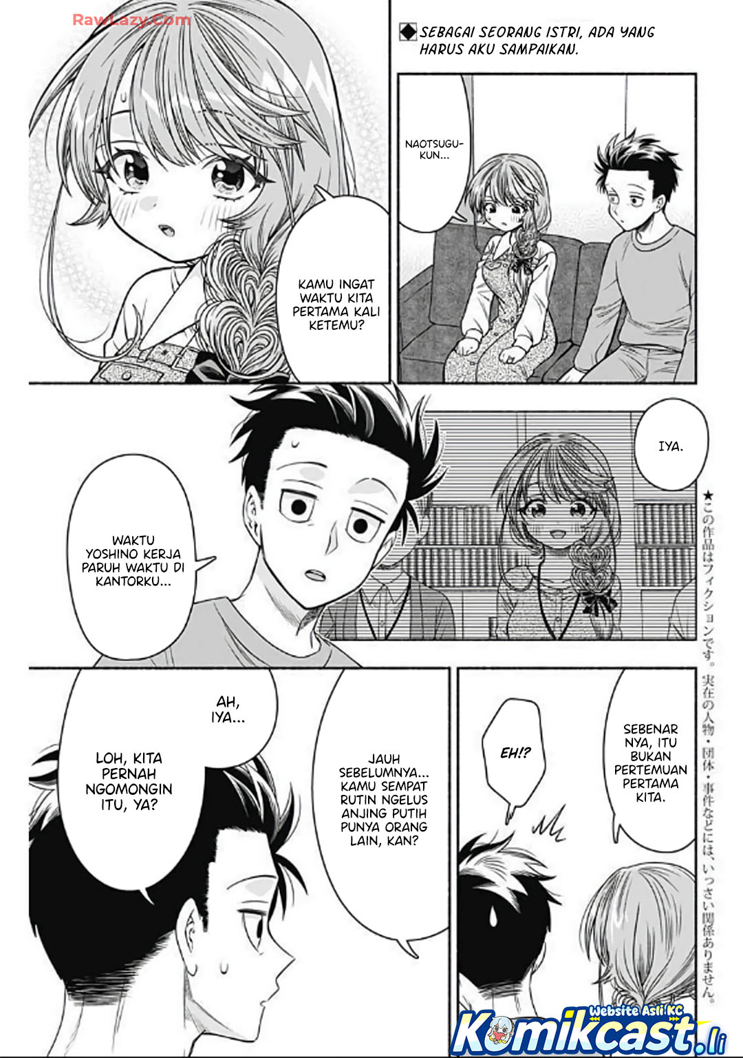 Marriage Gray Chapter 89 - halaman 2