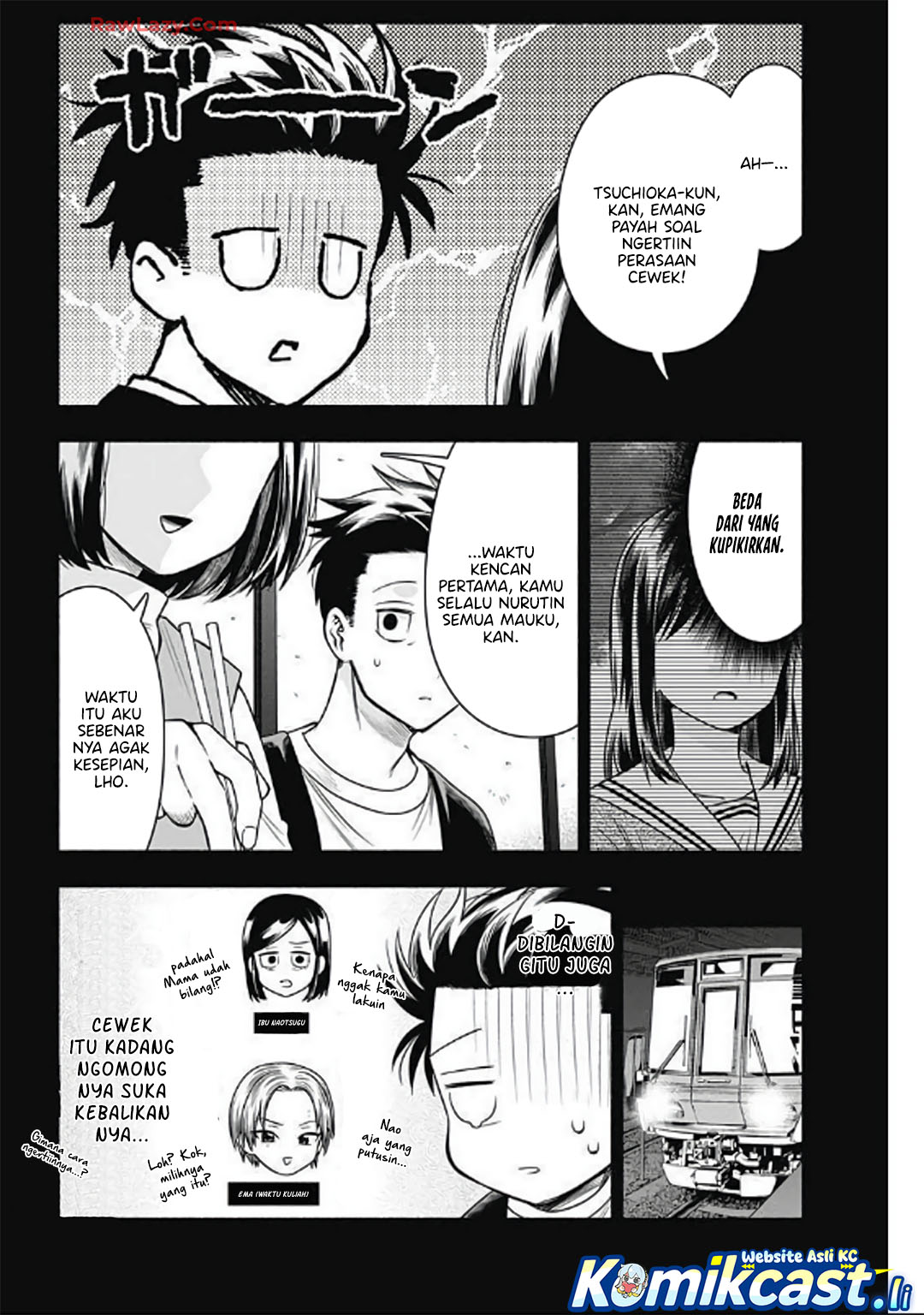 Marriage Gray Chapter 89 - halaman 5