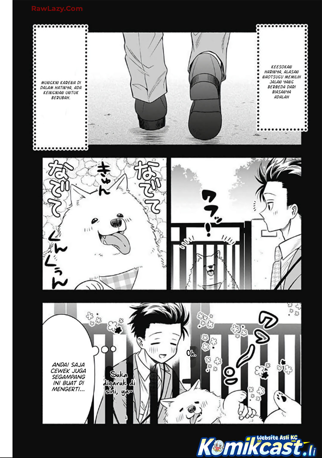 Marriage Gray Chapter 89 - halaman 6