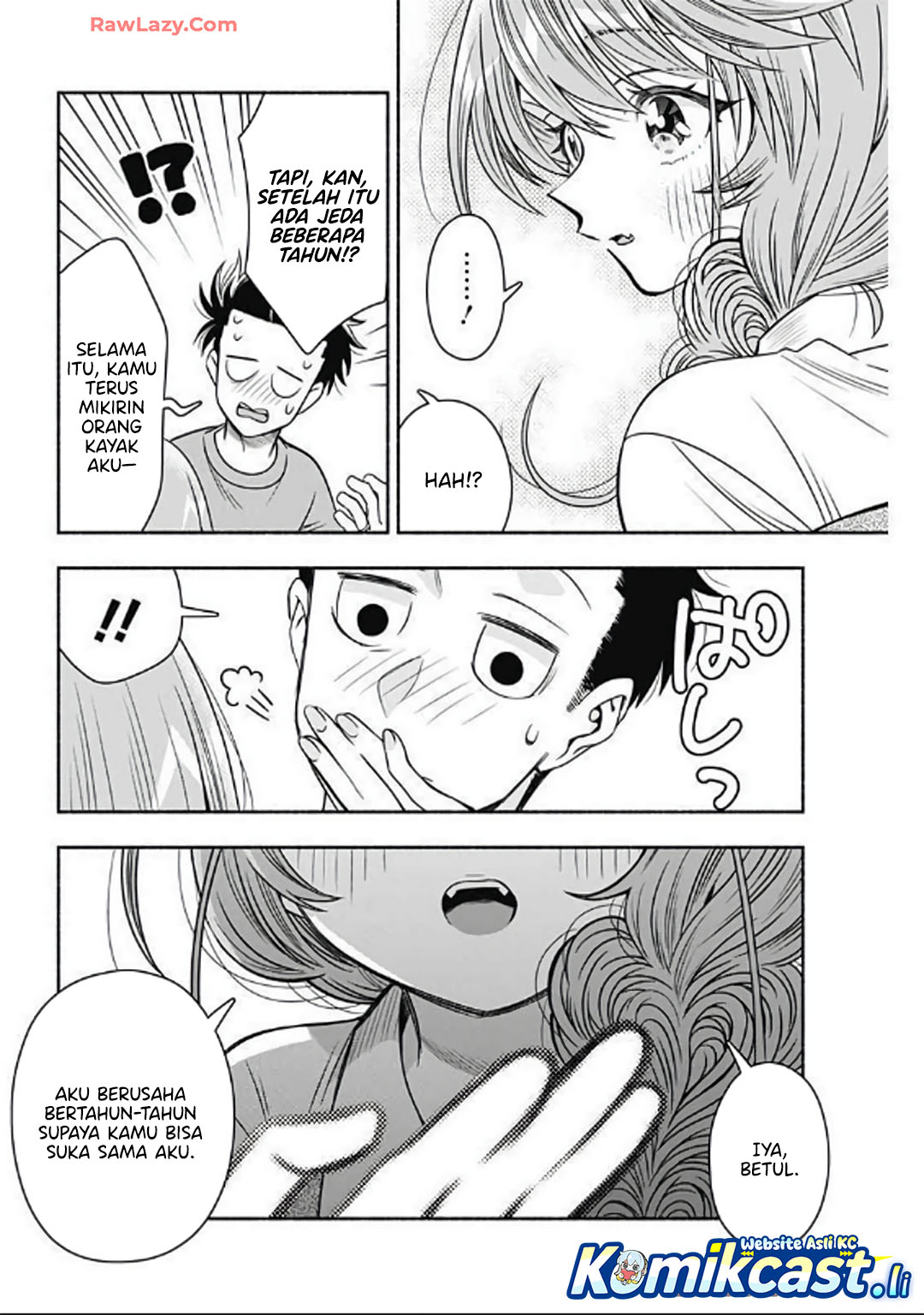 Marriage Gray Chapter 89 - halaman 9