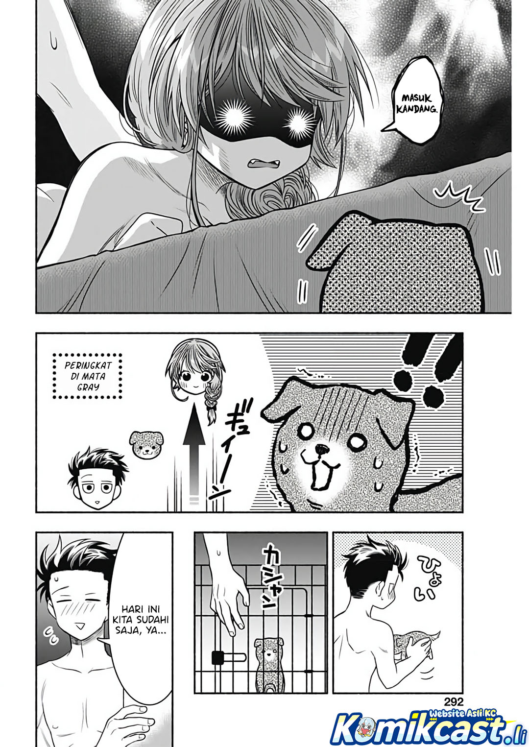 Marriage Gray Chapter 90 - halaman 10