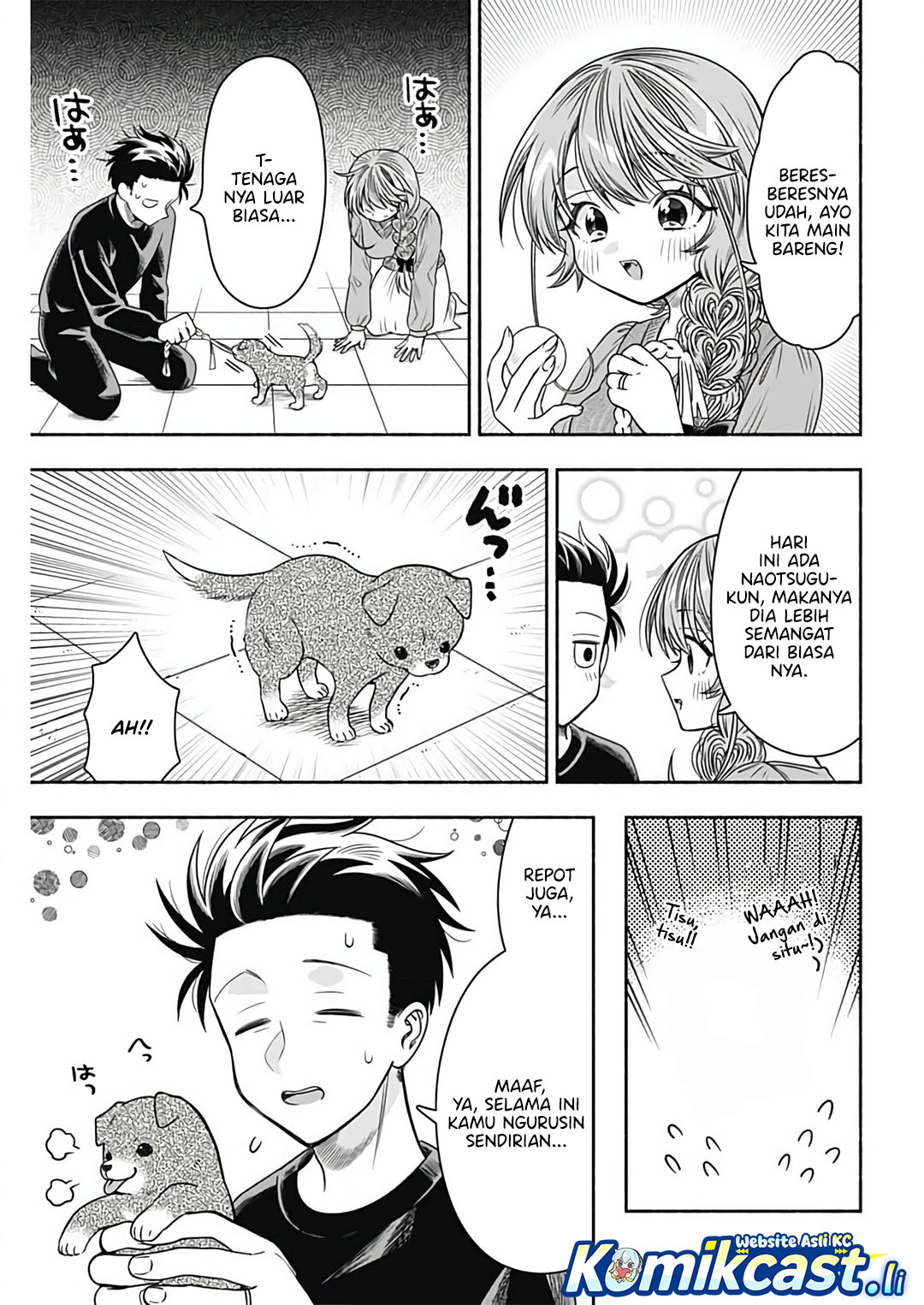 Marriage Gray Chapter 90 - halaman 7