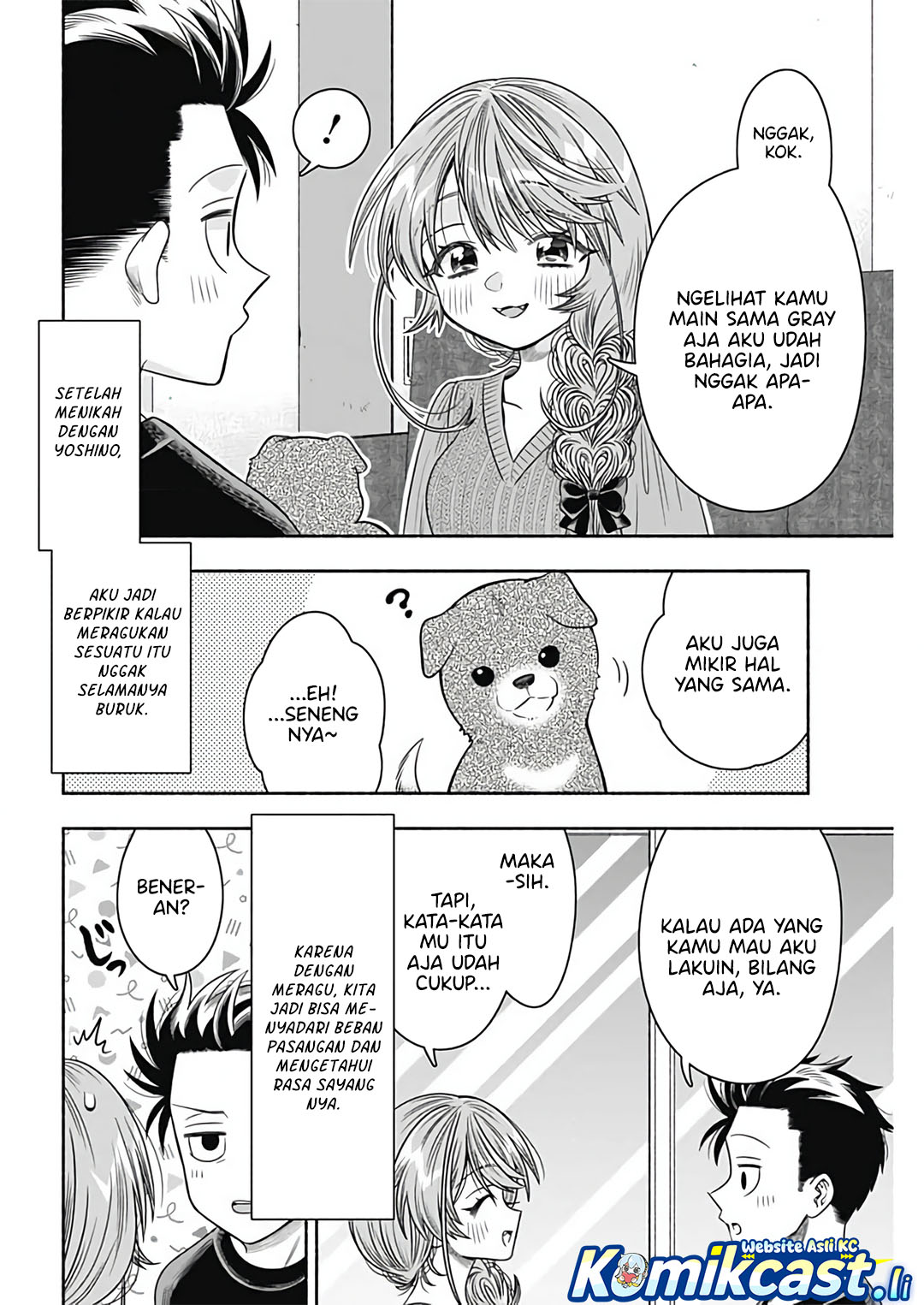 Marriage Gray Chapter 90 - halaman 8